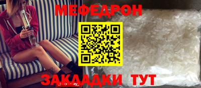 героин Гусев