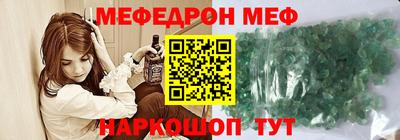 герыч Заводоуковск