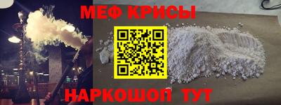 героин Гусев