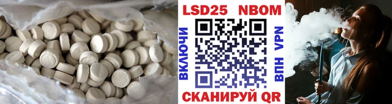 ЛСД экстази ecstasy  Сургут 