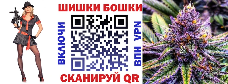 Конопля White Widow Сургут